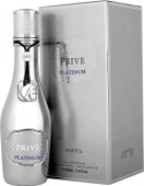 Apa de Parfum , Prive , Platinum, Riiffs, Barbati- 100ml