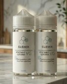 Glicerină Vegetală Pură 99.7% USP & EP | ELEMIX 2 bucati x 100ml