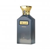 Parfum , Amiral, Ard Al Zaafaran, Barbati - 100ml - Original , Dubai