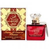 Parfum ,Shams al Emarat Khususi ,by Ard al Zaafaran ,100 ml – Parfum arabesc